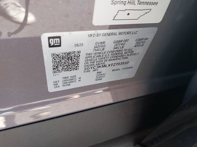 2026 Cadillac VISTIQ Luxury