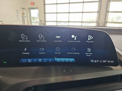 2026 Cadillac VISTIQ Luxury