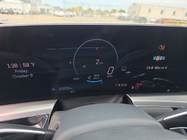 2024 Cadillac LYRIQ Luxury 1