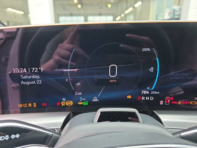 2027 Cadillac LYRIQ Premium Luxury