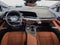 2027 Cadillac OPTIQ Premium Luxury