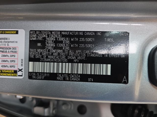 2024 Lexus RX 350 Premium Plus