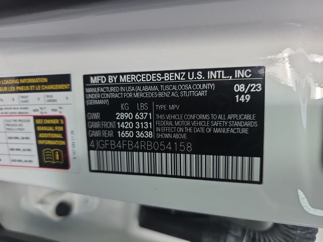 2024 Mercedes-Benz GLE GLE 350 4MATIC®