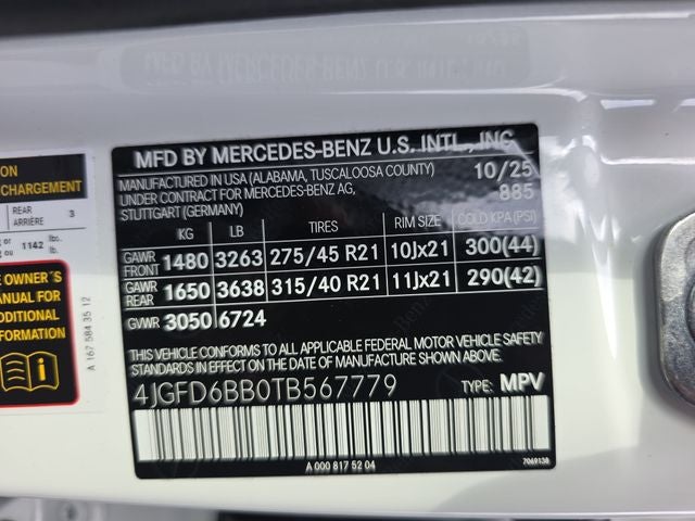 2026 Mercedes-Benz GLE GLE 53 AMG® 4MATIC®