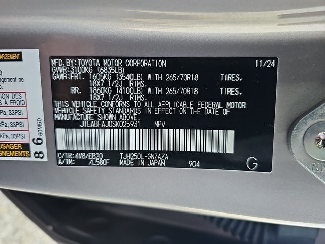 2025 Toyota Land Cruiser Hybrid