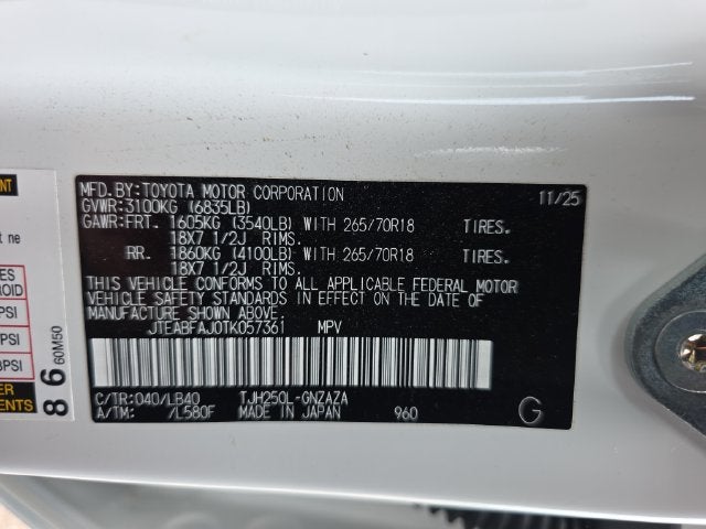 2026 Toyota Land Cruiser Base