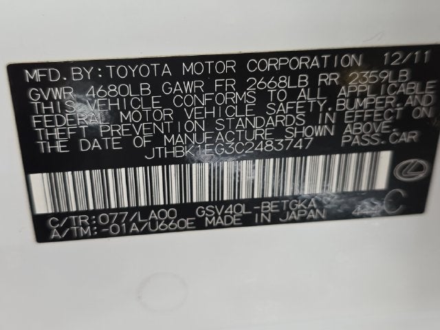 2012 Lexus ES 350