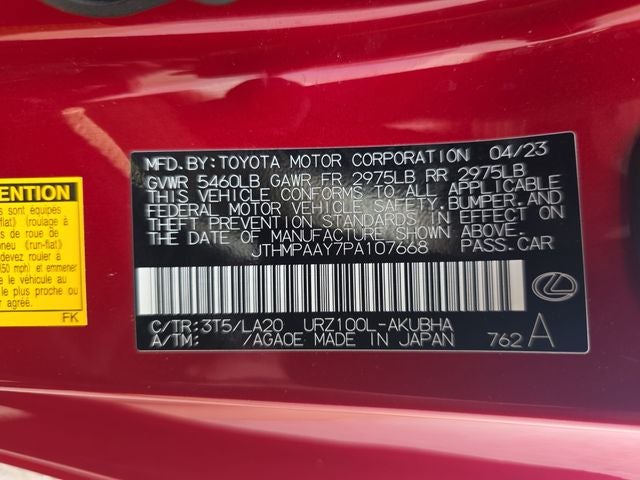2023 Lexus LC 500