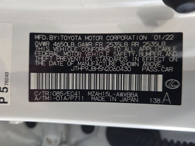 2022 Lexus UX 250h Base