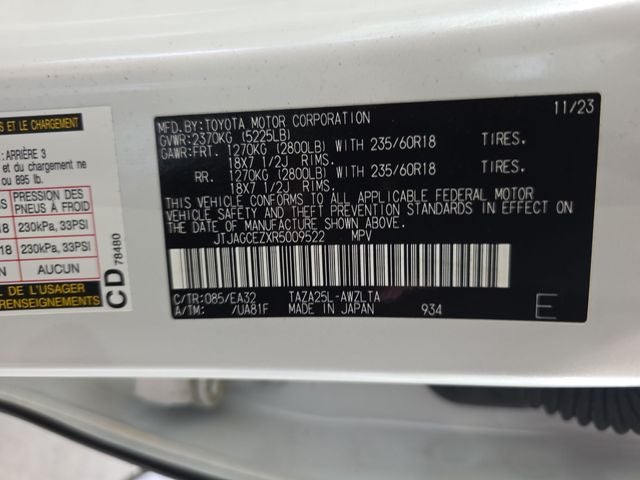 2024 Lexus NX 350 Base