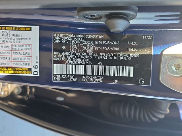 2023 Lexus GX 460