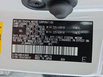2018 Lexus NX 300