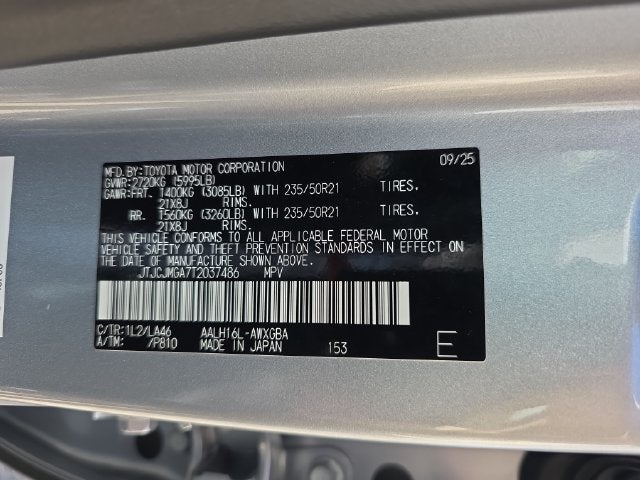 2026 Lexus RX 450h+ Luxury