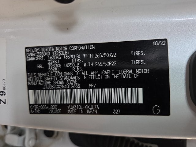 2022 Lexus LX 600 Luxury