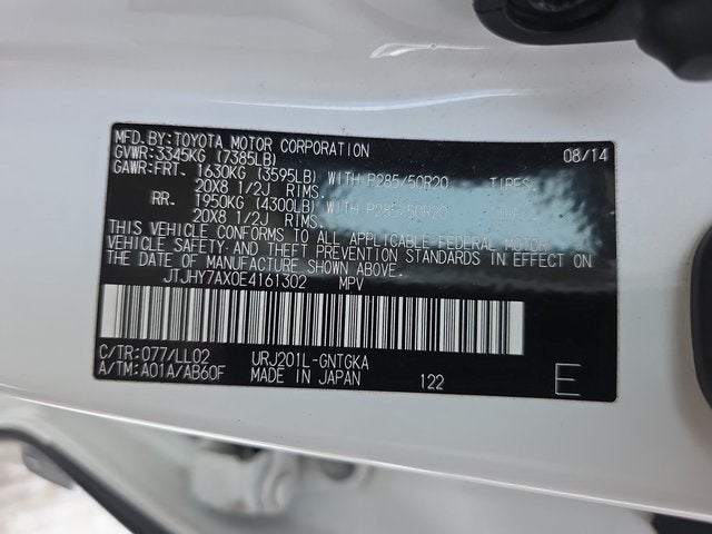 2014 Lexus LX 570 Luxury