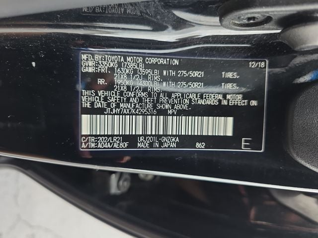 2019 Lexus LX 570