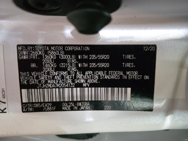 2021 Lexus RX 350
