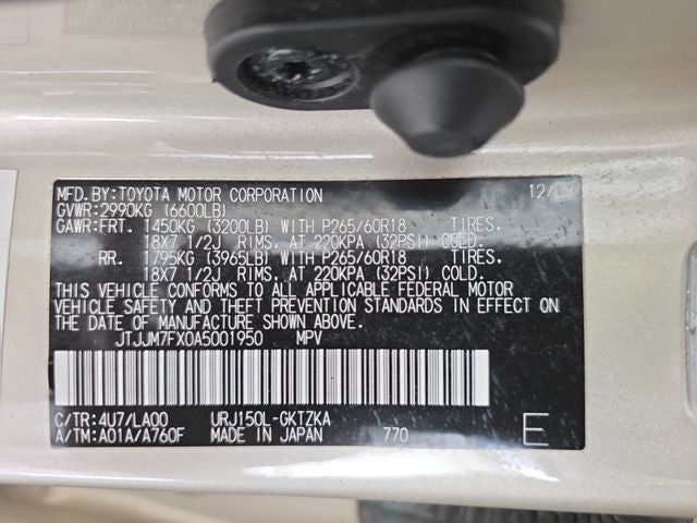 2010 Lexus GX 460 Premium